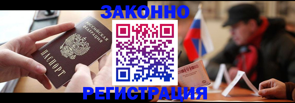 форма 3 в Емве